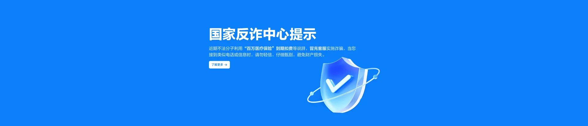 定结县移动宽带